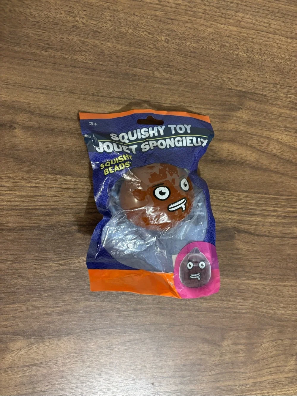 Brown Squishy Toy Stress Ball for Kids - Fun Emoji Design